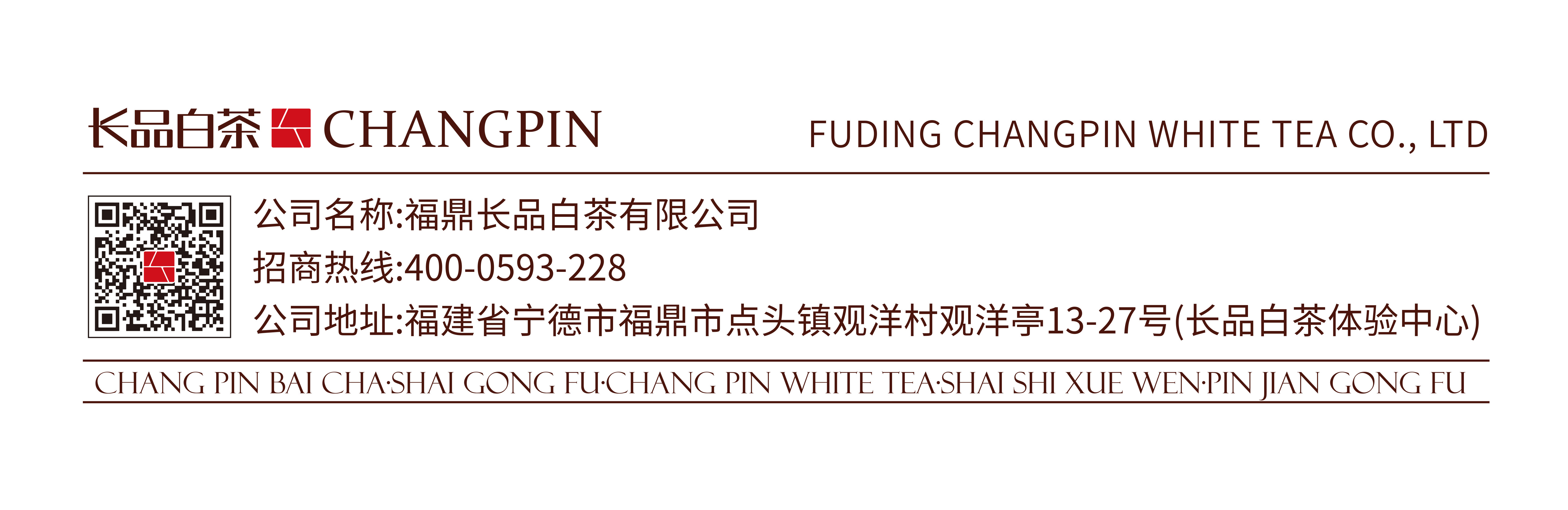 微信图片_20250303111216.jpg